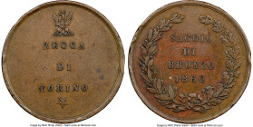 Vittorio Emanuele II bronze Test Planchet (5 Centesimi) 1860 AU50 Brown, NGC, Turin mint, KM-Unl., Pag-76 (R3). 4.83gm. An alluring and uniformly hand...