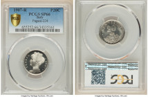 Vittorio Emanuele III nickel Specimen Pattern 20 Centesimi 1907-R SP66 PCGS, Rome mint, KM-Pn10, Pag-301 (R4). Eminently rare and exceptionally beauti...