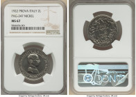 Vittorio Emanuele III nickel Pattern 2 Lire 1922 MS67 NGC, Rome mint, KM-Pn37, Pag-247 (R2). 'PROVA TECNICA' in exergue. The steel gray fields of this...