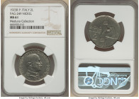 Vittorio Emanuele III nickel Prova 2 Lire 1923-R MS61 NGC, Rome mint, KM-Pr30, Pag-249 (R2). Broadcasting iconic motifs to both faces of the coin upon...