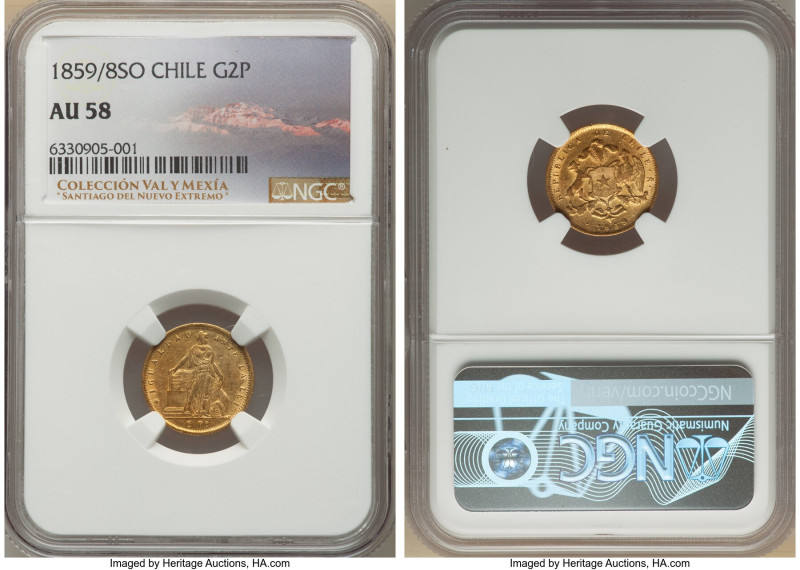 Republic gold 2 Pesos 1859/8-So AU58 NGC, Santiago mint, KM132. The finest examp...