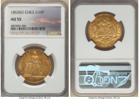 Republic gold 10 Pesos 1853-So AU55 NGC, Santiago mint, KM123. Dressed in amber recesses, this piece stands as the sole finest graded by NGC. From the...