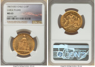 Republic gold 10 Pesos 1867/6-So MS63 NGC, Santiago mint, KM131. A Choice Mint State offering scintillating radiant, velveteen fields and the highest ...