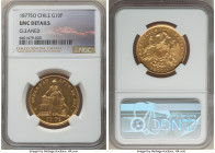 Republic gold 10 Pesos 1877-So UNC Details (Cleaned) NGC, Santiago mint, KM145. A scarcer date offered here with fully-sculptured devices and the fine...