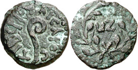 Judea. (30-31 d.C.). Poncio Pilato (26-36 d.C.). AE 15. (S.GIC. 5623). 2,18 g. MBC.