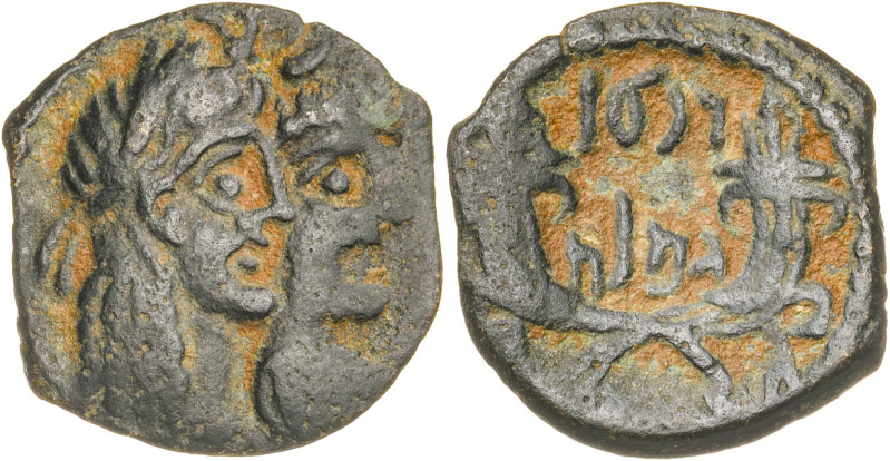 Arabia. Reino Nabateo. Rabbel II y Gamilath (71-106 d.C.). AE 18. (S.GIC. 5706)....