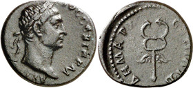 (98-99 d.C.). Trajano. Siria. Antioquía ad Orontem. AE 16. (S.GIC. falta) (RPC. III, 3657). 2,35 g. MBC+.