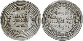 Califato Omeya de Damasco. AH 81. Abd al-Malik. Djeyy. Dirhem. (S.Album 126) (Lavoix 183). 2,86 g. MBC.