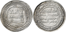 Califato Omeya de Damasco. AH 86. Abd al-Malik. Wassit. Dirhem. (S.Album 126) (Lavoix 193). 3 g. EBC-.