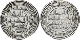 Califato Omeya de Damasco. AH 91. Al-Walid. Istakhr. Dirhem. (S.Album 128) (Lavoix falta). 2,85 g. MBC.
