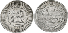 Califato Omeya de Damasco. AH 96. Al-Walid. Istakhr. Dirhem. (S.Album 128) (Lavoix 246). 2,86 g. MBC+.