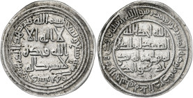Califato Omeya de Damasco. AH 97. Soliman. Ardeshir-Kurra. Dirhem. (S.Album 131) (Lavoix 371). 2,86 g. MBC.