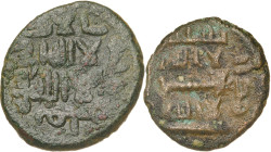 Emirato dependiente de Damasco. AH 108 y 110. Al Andalus. Felus. (V. 42 y 43). 2 piezas, la fecha de la Vives 43 queda fuera de cospel, pero el tipo e...