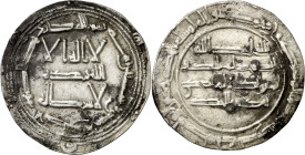 Emirato Independiente. AH 161. Abderrahman I. Al Andalus. Dirhem. (V. 59) (Fro. 1). 2,16 g. MBC.