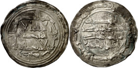 Emirato Independiente. AH 164. Abderrahman I. Al Andalus. Dirhem. (V. 62) (Fro. 1). 2,70 g. MBC.