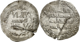 Emirato Independiente. AH 168. Abderrahman I. Al Andalus. Dirhem. (V. 66) (Fro. 1). Grieta por doblez. 2,59 g. (MBC+).