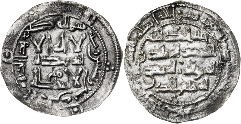 Emirato Independiente. AH 199. Al-Hakem I. Al Andalus. Dirhem. (V. 106) (Fro. 8)...