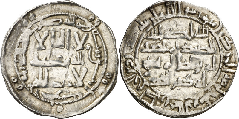 Emirato Independiente. AH 204. Al-Hakem I. Al Andalus. Dirhem. (V. 117) (Fro. 1)...