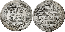 Emirato Independiente. AH 215. Abderrahman II. Al Andalus. Dirhem. (V. 142) (Fro. anv. 5, rev. 7). 2,63 g. EBC-.