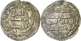 Emirato Independiente. AH 217. Abderrahman II. Al Andalus. Dirhem. (V. 146) (Adornos que faltan en Frochoso). Rara. 2,27 g. MBC+.