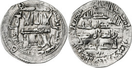 Emirato Independiente. AH 222. Abderrahman II. Al Andalus. Dirhem. (V. 165) (Fro. 10). 2,45 g. MBC-.