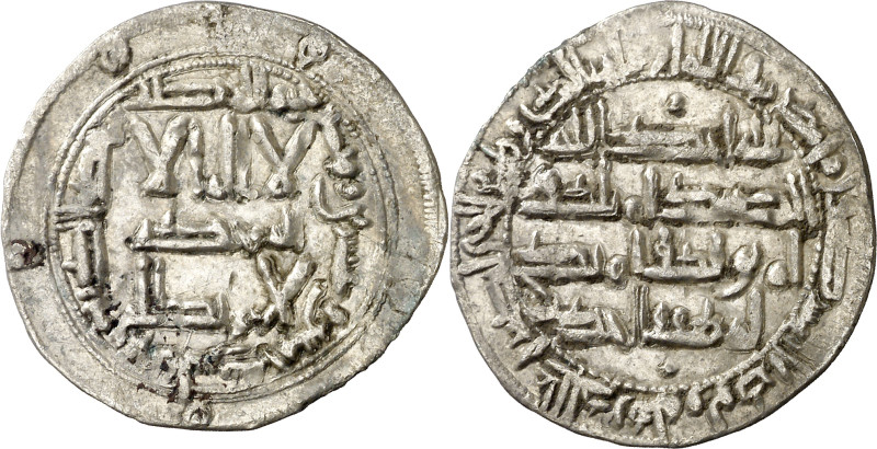 Emirato Independiente. AH 225. Abderrahman II. Al Andalus. Dirhem. (V. 172) (Fro...