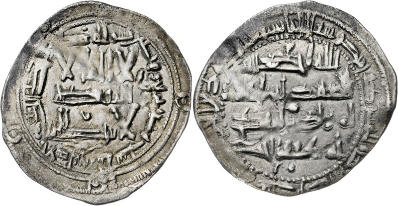 Emirato Independiente. AH 226. Abderrahman II. Al Andalus. Dirhem. (V. 178) (Fro...