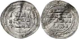 Emirato Independiente. AH 229. Abderrahman II. Al Andalus. Dirhem. (V. 185) (Fro. 6). Alabeada. 2,61 g. MBC.