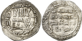 Emirato Independiente. AH 229. Abderrahman II. Al Andalus. Dirhem. (V. 186) (Fro. 22). 2,57 g. EBC-.