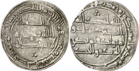 Emirato Independiente. AH 229. Abderrahman II. Al Andalus. Dirhem. (V. 191) (Fro. 25). Rara variante. 2,60 g. MBC+.