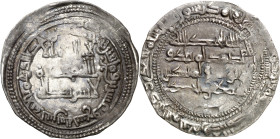 Emirato Independiente. AH 229. Abderrahman II. Al Andalus. Dirhem. (V. 229). 2,52 g. MBC.