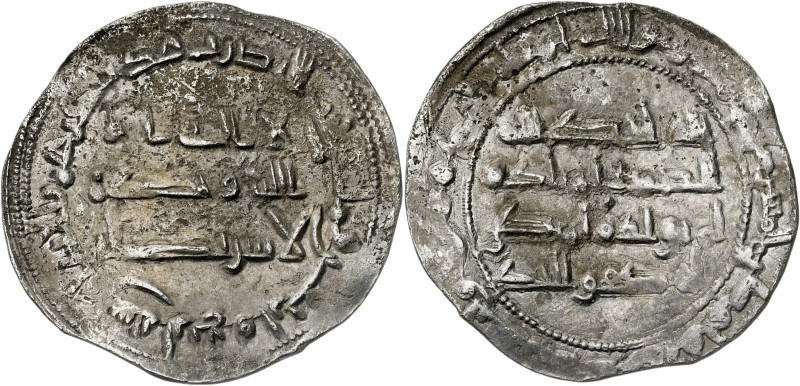 Emirato Independiente. AH 244. Mohamad I. Al Andalus. Dirhem. (V. 250) (Fro. 1)....