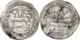 Emirato Independiente. AH 253. Mohamad I. Al Andalus. Dirhem. (V. 266) (Fro. 11). 2,67 g. MBC+.
