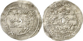 Emirato Independiente. AH 254. Mohamad I. Al Andalus. Dirhem. (V. 268) (Fro. 15). Perforación central de época. 2,52 g. (MBC+).