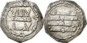 Emirato Independiente. AH 261. Mohamad I. Al Andalus. Dirhem. (V. 284) (Fro. 1). 2,17 g. MBC.