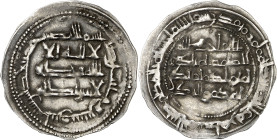 Emirato Independiente. AH 262. Mohamad I. Al Andalus. Dirhem. (V. 288) (Fro. falta). Curiosa variante, sin mención de "este dirhem" en la bishmillah. ...