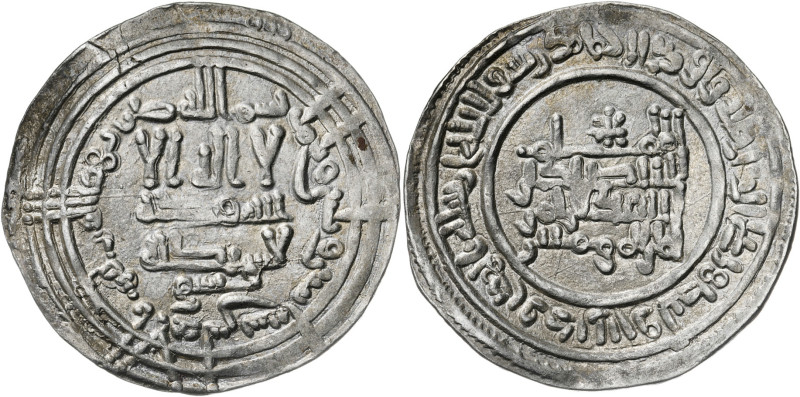 Califato. AH 332. Abderrahman III. Al Andalus. Dirhem. (V. 398) (Fro. 12). Ex Áu...