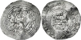 Califato. AH 335. Abderrahman III. Al Andalus. Dirhem. (V. 409) (Fro. 9). Rara. 3,13 g. MBC-.