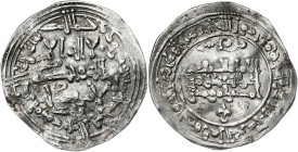 Califato. AH 337. Abderrahman III. Medina Azzahra. Dirhem. (V. 417) (Fro. 57). 2,41 g. MBC-/MBC.