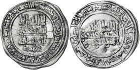 Califato. AH 341. Abderrahman III. Medina Azzahra. Dirhem. (V. 422) (Fro. 4). 2,87 g. MBC-.