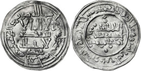 Califato. AH 341. Abderrahman III. Medina Azzahra. Dirhem. (V. 422) (Fro. 30). 2,50 g. MBC-.