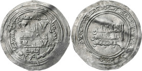 Califato. AH 347. Abderrahman III. Medina Azzahra. Dirhem. (V. 441) (Fro. 6). 2,42 g. MBC.