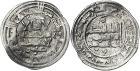 Califato. AH 360. Abderrahman III. Medina Azzahra. Dirhem. (V. 461) (Fro. falta). Levemente alabeada. 2,49 g. MBC.