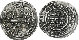 Califato. AH 379. Hixem II. Al Andalus. Dirhem. (V. 510) (Adornos que faltan en Frochoso). 2,91 g. MBC+.