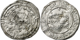 Califato. AH 388. Hixem II. Al Andalus. Dirhem. (V. 596) (Fro. 8). Esta variante sin nombres en ninguna de las dos caras es rara. 2,13 g. MBC.