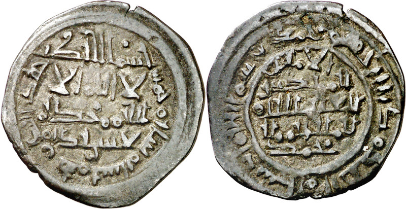 Taifa de Málaga y Ceuta. AH 445. Idris II al-Ali. Ceuta. Dirhem. (V. 835 sim) (P...