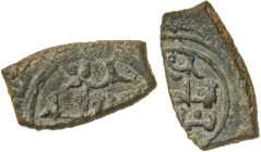 Taifa de Toledo y Valencia. Yahya al-Qadir. Fragmento de dirhem handusí. (V. tipo 1116) (David Francés 205 a 209). 1,31 g. MBC.