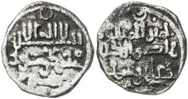 Almorávides. Ali ibn Yusuf. Quirate. (V. 1708) (Hazard 928) (Benito Cc9). Rara. 0,75 g. BC.