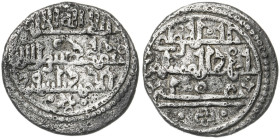 Almorávides. Ali & el amir Texufin. Quirate. (V. 1820) (Hazard 997) (Benito Ch13). 0,94 g. MBC.