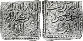 Almohades. A nombre del Mahdí. Tilimsan. Dirhem. (V. 2101) (Hazard 1087). 1,57 g. EBC.
